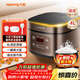 九陽(yáng)（Joyoung）30分鐘快煮飯大火力柴火飯4升家庭容量3~4人電飯煲電飯鍋多功能微壓燜煮方煲F-40FZ815