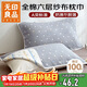 無(wú)印良品A類(lèi)全棉六層紗枕巾 四季純棉透氣枕頭巾防脫落一對枕套 52x78cm
