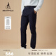 beanpole【新年禮物】修身版型  男士美拉德基礎款休閑簡(jiǎn)約日常通勤風(fēng)長(cháng)褲 藏青色 31 165/80A