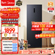 美的（Midea）241L立式家用冰柜風(fēng)冷無(wú)霜變頻-40度超低溫全冷藏冷凍柜冷柜一級能效冰箱BD/BC-241WEMD國家補貼