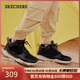 斯凱奇（Skechers）新年禮物男鞋冬中高幫休閑鞋戶(hù)外百搭增高男靴運動(dòng)鞋工裝靴65731