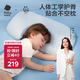 babycare兒童透氣硅膠枕嬰幼兒護頸枕可水洗硅膠枕芯1-3歲靜謐藍55×30CM
