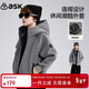 ASK JUNIOR兒童外套25冬中大童加厚保暖復合毛呢一體衛衣男童耐穿防風(fēng)