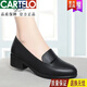 卡帝樂(lè )鱷魚(yú)（CARTELO）溫州2026新款真皮單鞋舒適軟底軟皮防滑低跟鞋中老年媽媽鞋女士真 黑色【真皮牛皮】*3560* 38