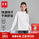 安德瑪（Under Armour）兒童長(cháng)袖T恤春秋中性跑步訓練休閑運動(dòng)立領(lǐng)長(cháng)袖T恤上衣253303206