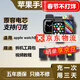 E-Trend適用蘋(píng)果手表電池applewatch智能iwatch4更換1代2代3代s4s5s6s7s8s9se版 蘋(píng)果Watch 6代【44MM】手表電池+拆機工具