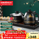 金灶（KAMJOVE）全自動(dòng)底部上水電熱水壺 茶具茶臺燒水壺煮水壺頤和園聯(lián)名電茶爐 H-K9頤和園聯(lián)名款 1個(gè)