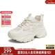 天美意老爹鞋子女鞋網(wǎng)面透氣增高運動(dòng)鞋女休閑鞋新款 米白 38