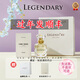 LEGENDARY發(fā)順豐|馬來(lái)西亞經(jīng)典蘭花香水正品女士淡香持久清新小眾香情人節 30ml
