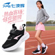 七波輝（7-PE）女童鞋2026春季新款網(wǎng)面透氣中大童女孩魔術(shù)貼軟底輕便兒童運動(dòng)鞋