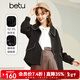 betu百圖女裝復古翻領(lǐng)赫本風(fēng)娃娃領(lǐng)精致織帶花邊燈籠袖毛呢外套女2109T01 黑色 XS
