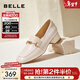 百麗（Belle）時(shí)尚簡(jiǎn)約樂(lè )福鞋女鞋壓紋OL柔軟舒適羊皮通勤單鞋BZ520CA3 米白 37