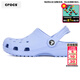 卡駱馳（CROCS）洞洞鞋童鞋 26季新款沙灘鞋經(jīng)典小clog運動(dòng)鞋輕便耐磨休閑鞋涼鞋 淡紫-小clog 29 -30/C12