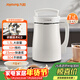 九陽(yáng)（Joyoung）豆漿機1.3L破壁免濾輕音降噪304不銹鋼3-4人用家用多功能全自動(dòng)榨汁機料理機D08EC
