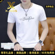 XJSGS國際輕奢侈高端品牌純棉短袖t恤男士夏季圓領(lǐng)大碼冰絲半袖上衣服 高檔白色【現貨速達】 4XL 【建 議：170至185斤】