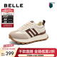 百麗（Belle）撞色時(shí)尚阿甘鞋女厚底2025休閑鞋B2449AM5 米色/棕 39 (245mm)