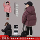 圖圖小象兒童羽絨服90白鴨絨加厚女童三防外套鎖溫 暗紫色 160身高約160cm