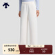 DESCENTE迪桑特ESSENTIAL系列女士針織運動(dòng)長(cháng)褲 WT-白色 S (160/62A)