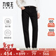 九牧王【商場(chǎng)同款】高彈透汽牛仔褲0束縛男士秋冬易打理休閑褲子 窄腳版+黑色+JJ1DXS2031 31 (170) (2.37)尺 79cm