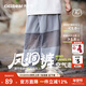 齊齊熊（ciciibear）[速干防曬涼感風(fēng)洞褲]齊齊熊男童防蚊褲夏季寶寶短褲兒童褲子運動(dòng) 冰川灰Q102958 80
