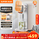 蘇泊爾（SUPOR）電熱水瓶 燒水壺恒溫電熱水壺大容量飲水機小型燒水一體機全自動(dòng) 不銹鋼內膽多段保溫電水壺 5L 316L不銹鋼內膽【升級金屬水路】
