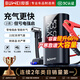 埠威BUWEI汽車(chē)應急啟動(dòng)電源搭電寶充氣泵一體機電源12V車(chē)用打氣泵移動(dòng)電源多功能打火神器10000容量