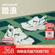 斯凱奇（Skechers）踏浪丨男女同款老爹鞋小白鞋網(wǎng)面學(xué)院風(fēng)情侶款運動(dòng)鞋增高 森林綠/OFWT（男款） 41