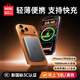 名創(chuàng  )優(yōu)品（MINISO）【可上飛機丨新3C認證】磁吸充電寶MagSafe無(wú)線(xiàn)20W超級快充移動(dòng)電源便攜大容量適配蘋(píng)果iPhone17 0.8cm超薄【5千毫安】鈦灰色 可上飛機高鐵·【20W有線(xiàn)快充】
