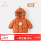 班喜迪兒童羽絨服冬裝2025新款寶寶上衣嬰幼兒冬季外套男女童防寒小童裝 橘色 90 充絨量：56g