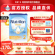 諾優(yōu)能（Nutrilon）官方直供荷蘭牛欄適度水解益生元低敏配方防痙攣便秘過(guò)敏特殊配方 半水解2段27.1到期 800g*1罐