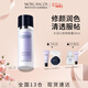 摩肯（MORCANCOS）韓國水潤沁膚隔離霜保濕均勻膚色妝前乳素顏霜女神節禮物送女生