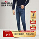 柒牌男士牛仔長(cháng)褲春夏時(shí)尚潮流中青年休閑百搭九分小腳褲 灰藍 32 (170) 80A（2.46尺）
