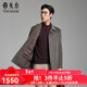雅戈爾（YOUNGOR）大衣男品質(zhì)高含量羊絨混紡翻領(lǐng)暗扣商務(wù)大衣舒適保暖大衣2025新品 咖啡VYSY01N999WFA XL 180/100A （推薦150-160斤）