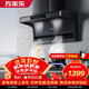 萬(wàn)家樂(lè )油煙機【小鯨喜AK5】7字型不碰頭 頂側雙吸23立方爆炒大吸力揮手自清洗 家用免拆洗吸排油煙機