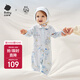 babycare寶寶連體衣純棉新生兒長(cháng)袖爬服哈衣滿(mǎn)月嬰兒衣服 星月王國  80cm