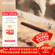 SONOS 升級版Arc Ultra 9.1.4 WiFi無(wú)線(xiàn)+藍牙杜比全景聲電視回音壁家庭影院可組合 soundbar音響客廳黑