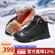 駱駝（CAMEL）棉鞋男羊毛加絨厚底雪地靴真牛皮保暖馬丁靴戶(hù)外徒步登山鞋男 G13W307076黑色 41