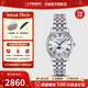 天梭（TISSOT）【新年禮物】瑞士手表 新品卡森臻我系列小美人月相石英女表 白盤(pán)鋼帶T122.223.11.033.00