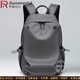 羅梅達爾（Rommedal）新款雙肩包男女防水大容量學(xué)生書(shū)包休閑時(shí)尚電腦包旅行背包 灰色（高44*寬30*厚17）