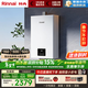 林內（Rinnai）【小蠻腰】13升燃氣熱水器 天然氣熱水器 智慧恒溫升級CPU 低水壓?jiǎn)?dòng)13GD31（JSQ26-GD31）