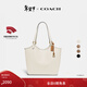蔻馳（COACH）【禮物】經(jīng)典標志DAY 暗扣托特包單肩包大容量復古斜挎包冬季女包 B4/粉筆白色