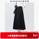佐丹奴裙子女新款彈力純色簡(jiǎn)約風(fēng)A字裙松緊腰半身長(cháng)裙女13465319