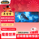 暴雪（BLIZZARD）魔獸世界游戲官方正版超大FPS電競游戲桌面鼠標墊辦公電腦桌墊巫妖王款900*400mm