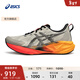 亞瑟士ASICS跑步鞋男鞋耐磨運動(dòng)鞋緩震回彈舒適跑鞋 NOVABLAST 5 CP 米白色/黑色 42.5