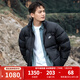 耐克（NIKE）男裝25冬季新款運動(dòng)服防風(fēng)連帽面包服加厚保暖外套時(shí)尚休閑羽絨服 IB2976-010 L 【175】體重130~150斤左右