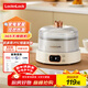 樂(lè )扣樂(lè )扣酸奶機 家用全自動(dòng)米酒機不銹鋼內膽酸奶發(fā)酵