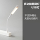 龍百達車(chē)載照明燈USB充電車(chē)頂燈車(chē)用led閱讀燈免接線(xiàn)2025新款后備箱防黑 usb充電款 無(wú)規格