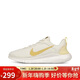 耐克NIKE女子訓練鞋FLEX EXPERIENCE RN 12運動(dòng)鞋DV0746-104白黃39