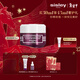 Sisley希思黎黑玫瑰煥采精華霜30ml修護面霜護膚品套裝新年禮物送女友