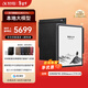 科大訊飛【旗艦新品】智能辦公本X5 10.65英寸墨水屏電紙書(shū)電子記事本 電子書(shū)閱讀器 手寫(xiě)筆記本平板水墨屏 【旗艦新品】辦公本X5Pro經(jīng)典黑【6+128G】